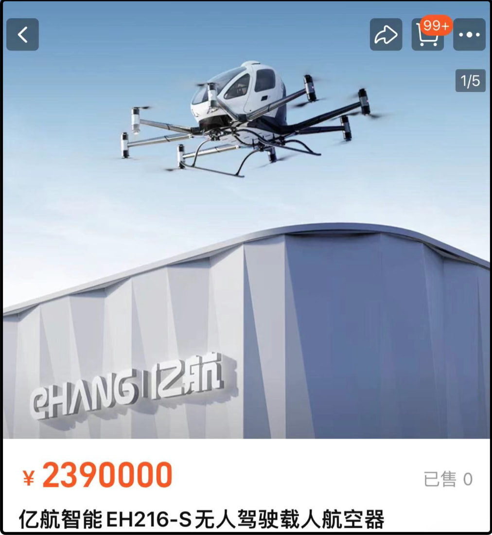 240318 ​分红的陷阱