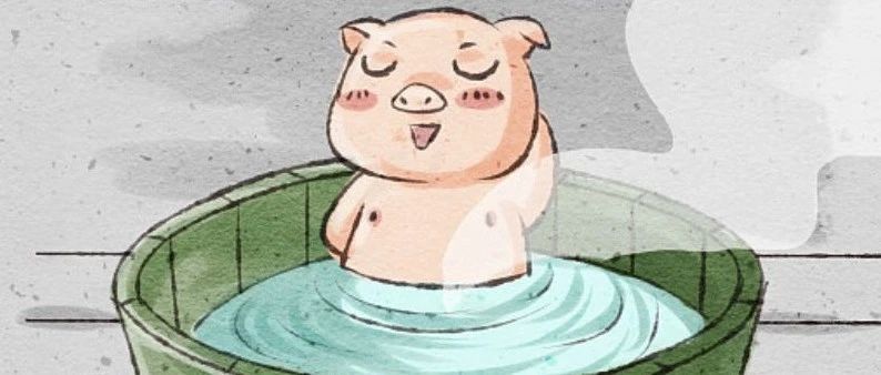 241025 划水