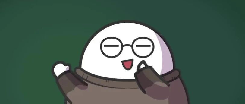 260120 你们这两年可以啊