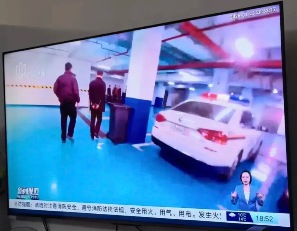 警察执法记录仪的右上角显示具体时间