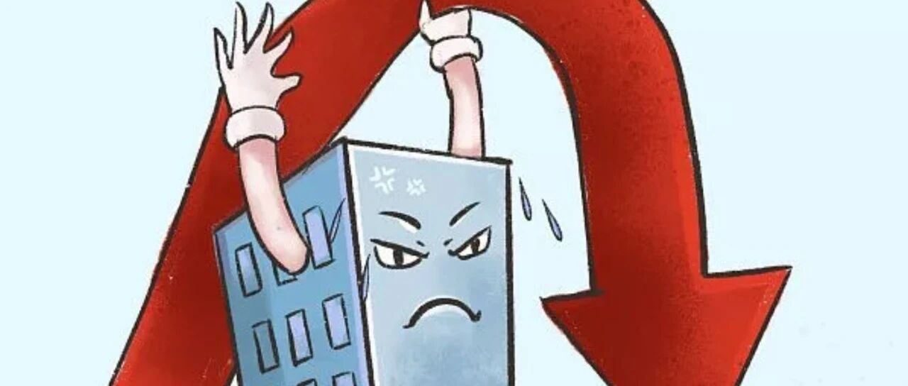 260817 买房这事，不着急